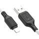 Кабель Hoco (USB &ndash; Lightning) 2.4A X90 Cool Silicone &ndash; Black (1m) 2
