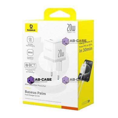 Зарядний пристрій 20W (1 Type-C) Baseus Palm PD (White)