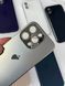 Чохол для iPhone 12 матовий AG Titanium Case White 5