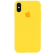 Чохол Silicone Case на iPhone Xs Max FULL (№4 Yellow)