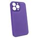 Чехол Eco-Leather для iPhone 12 Pro Max Deep Purple