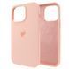 Чехол Silicone Case для iPhone 12 mini FULL (№62 Grapefruit)