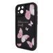 Чохол для iPhone 15 &ndash; Pretty Things "Butterflies &ndash; Black"