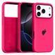 Чехол для iPhone 17 Pro &ndash; Silicone Case Full (№47 Neon Pink)