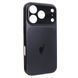 Чохол для iPhone 17 Pro Max : Syndee AG Glass MagSafe &ndash; Black