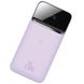 Безпровідний магнітний павербанк Baseus Magnetic 10000 mAh 20w для iPhone Power Bank Purple