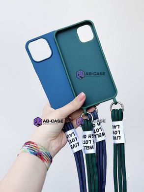 Чохол для iPhone 14 Pro Max Crossbody case with Twine Glycine