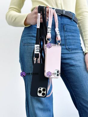 Чохол для iPhone 14 Pro Max Crossbody case with Twine Glycine