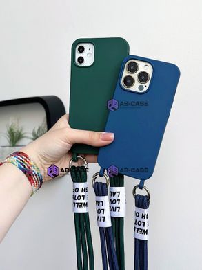 Чохол для iPhone 14 Pro Max Crossbody case with Twine Glycine