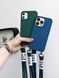 Чохол для iPhone 14 Pro Max Crossbody case with Twine Glycine 9