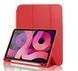 Чехол для iPad Pro 12.9 (2018/2020/2021/2022, 3rd/4th/5th/6th Gen) Smart Case with Pencil Holder - Red