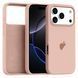 Чехол для iPhone 18 Pro &ndash; Silicone Case Full (№19 Pink Sand)
