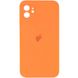 Чехол Silicone Case Full Camera для iPhone 12 Papaya