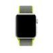 Ремінець Nylon Loop нейлоновий для Apple Watch : 38mm | 40mm | 41mm | [42mm Series 10-12] &ndash; Flash 2
