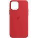 Чехол для 12 mini Premium quality Silicone Case - Red