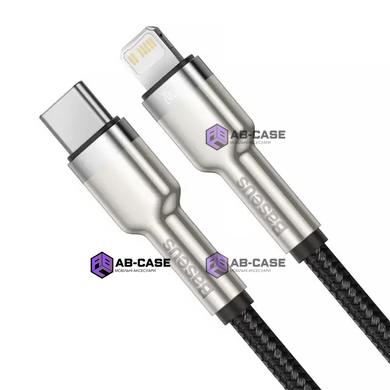 Кабель плетений Baseus Type-C to Lightning PD 20W Cafule Metal Cable 1m Black