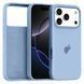 Чехол для iPhone 17 Pro &ndash; Silicone Case Full (№5 Lilac)
