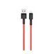 Кабель XO (USB to Type-C) 5A NB-Q166 Fast Charging &ndash; Red (1m)