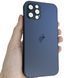 Чохол AG Glass With Magsafe (iPhone 11 Pro, Titanium Blue)