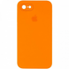 Чехол Silicone Case FULL CAMERA (square side) (для iPhone 7/8/SE2, Electric Orange)
