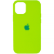 Чохол Silicone Case на iPhone 12 mini FULL (№66 Neon Green)