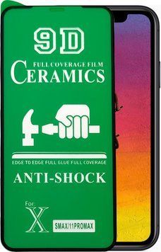 Захисне гнучке скло 9D Ceramic FULL (iPhone 17 Pro Max / 16 Pro Max)
