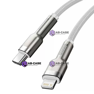 Кабель плетений Baseus Type-C to Lightning PD 20W Cafule Metal Cable 1m White