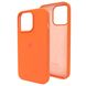 Чехол для iPhone 13 Pro Max Silicone Case Full №13 Orange