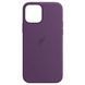 Чехол для 12 mini Premium quality Silicone Case - Amethyst