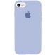 Чохол Silicone Case на iPhone 7/8 FULL (№5 Lilac)